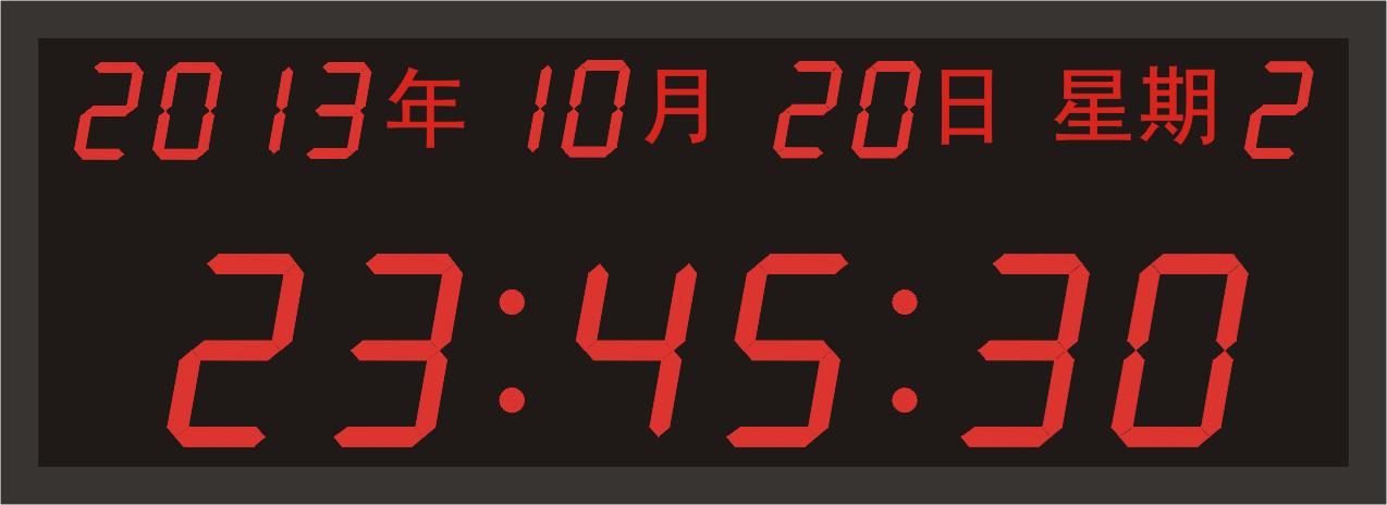 在线时钟显示(在线时钟显示北京时间)