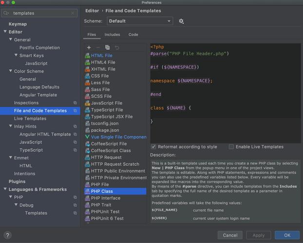 初学php用什么软件(想学php先学什么) 初学php用什么软件(想学php先学什么)