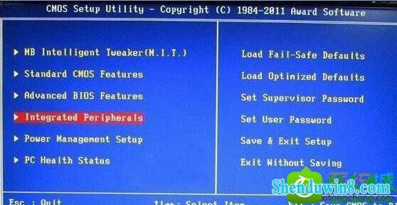 开机进去bios(开机进去bios怎么办)
