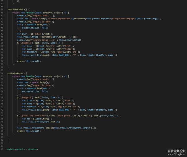 nodejs可以用来做什么(node.js用来做什么)