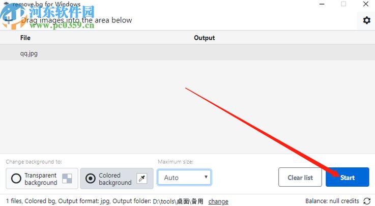 remove是什么意思(remove是什么意思英文)