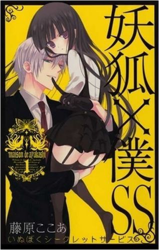 北北北砂镜的欢迎会bbs(北北北砂镜的欢迎会免费版下载)