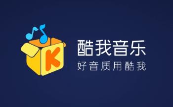 超级玛丽游戏攻略和隐藏得分(酷我音乐老版本破解版免登录)