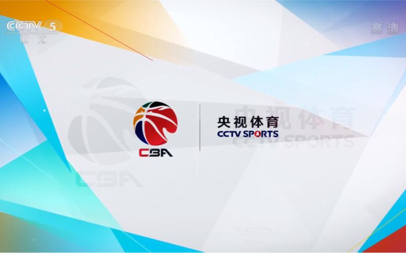 CCTV5+体育频道(cctv5体育频道在线)