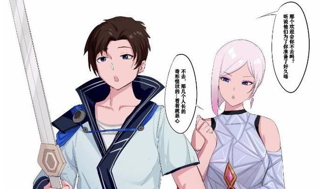 北北北砂镜的欢迎会bbs(北北北砂镜的欢迎会免费版下载)