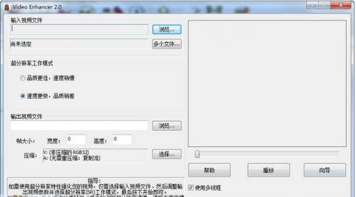 去除马赛克软件(马赛克去除工具在线生成)