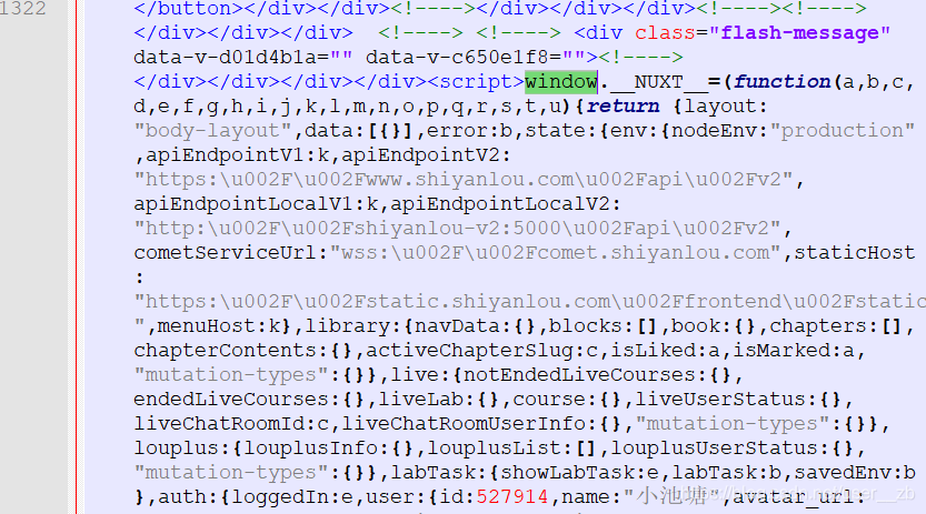 html空格代码怎么打出来(html中空格代码怎么打)
