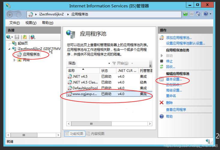 asp用什么开发(asp用什么开发环境 阿里云)