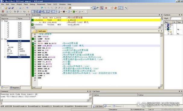 单片机编程用什么语言(单片机用什么编写)