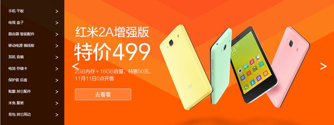 ppt模板哪个网站最好(ppt模板的网站哪个好)