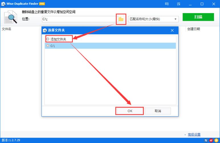 finder是什么文件夹(find 文件)