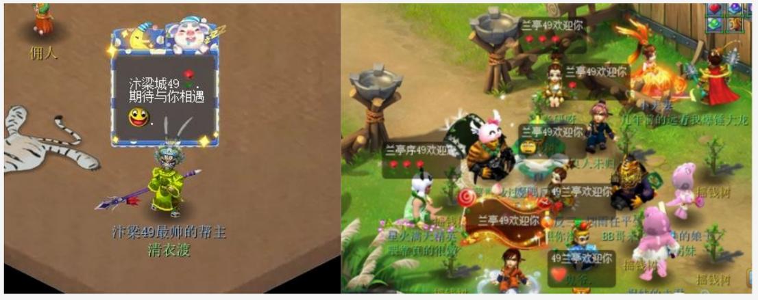 梦幻西游2开服时间表11月(梦幻西游开服时间表2021)