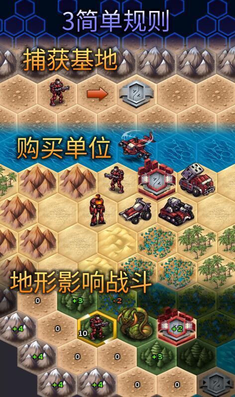 星际争霸1人族怎么玩(星际争霸怎么玩国际服)