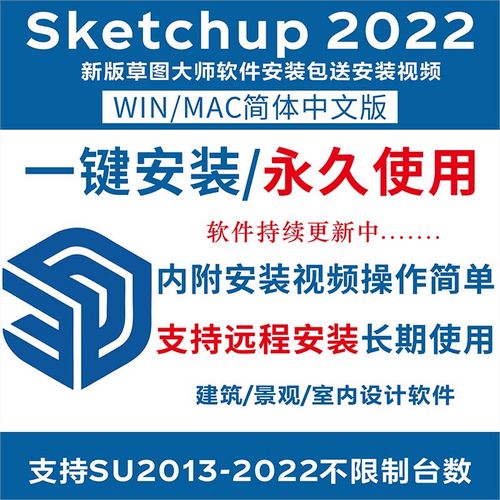 常用软件安装包(常用软件安装包2022)