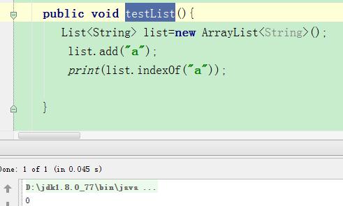 indexof是什么意思(index 是什么)