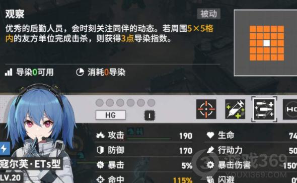 少女前线2追放测试服下载指南，轻松获取最新版本！