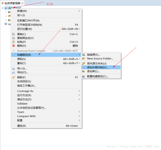 java数据库连接步骤(java连接数据库有几种方法) java数据库连接步骤(java连接数据库有几种方法)