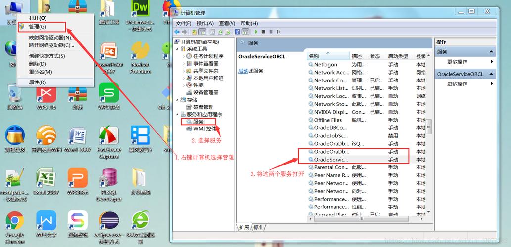 java数据库连接步骤(java连接数据库有几种方法) java数据库连接步骤(java连接数据库有几种方法)