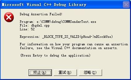 delete怎么读英文(delete的读法) delete怎么读英文(delete的读法)