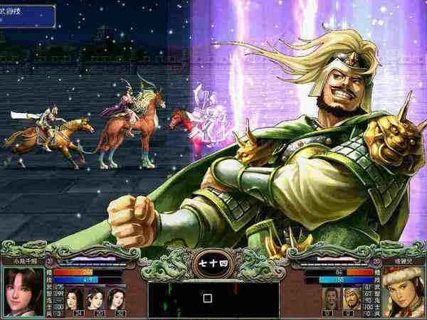 奥汀三国群英传10单机手机版(奥汀三国群英传1单机手机版下载)