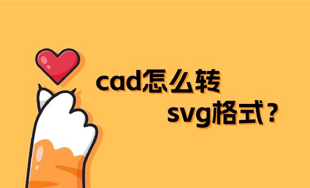 autocad2021激活方法(cad激活2022) autocad2021激活方法(cad激活2022)