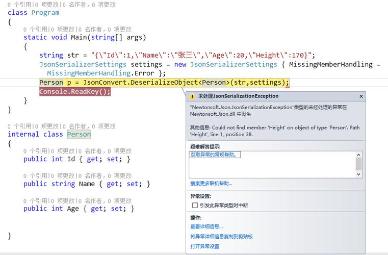 json手机用什么软件打开(json格式怎么用手机打开)