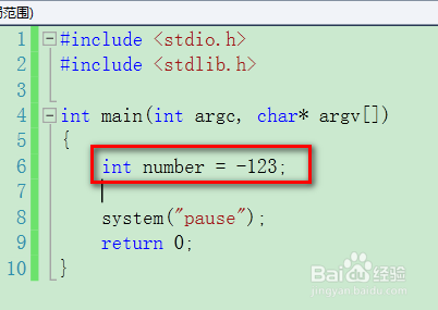 c语言软件怎么下载(c语言下载教程) c语言软件怎么下载(c语言下载教程)