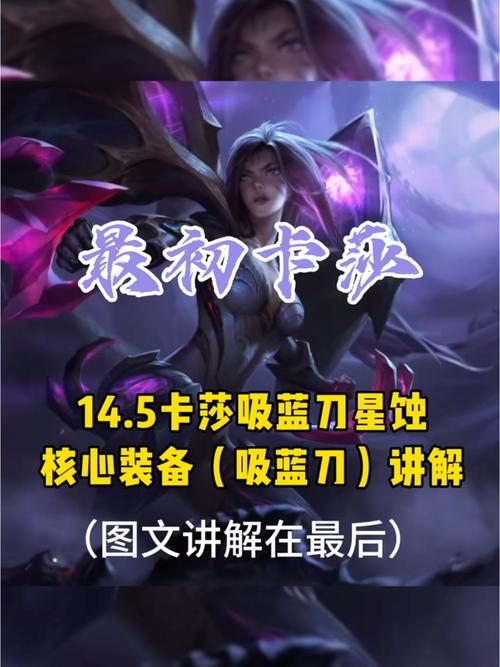 英雄联盟传送门在哪里查看啊(英雄联盟传送门移除了吗知乎)
