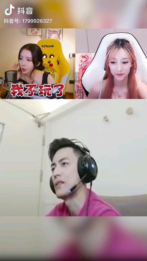 morphvox呆妹参数(呆妹合照)