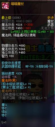 圣安地列斯汉化纯净版(dnf冰结师称号选择)