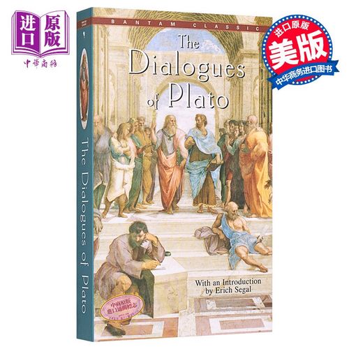 dialogue什么意思中文翻译(dialogues什么意思英语)