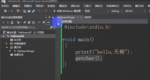 c语言用什么编程软件比较好(c语言用什么编程软件初学者)