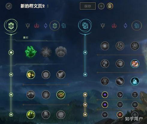 英雄联盟传送门在哪里查看啊(英雄联盟传送门移除了吗知乎)