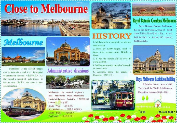 close to是什么词性(close属于什么词性)