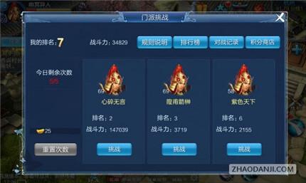 免费挂机自动帮打游戏的软件(免费挂机自动帮打游戏的软件 倩女幽魂)