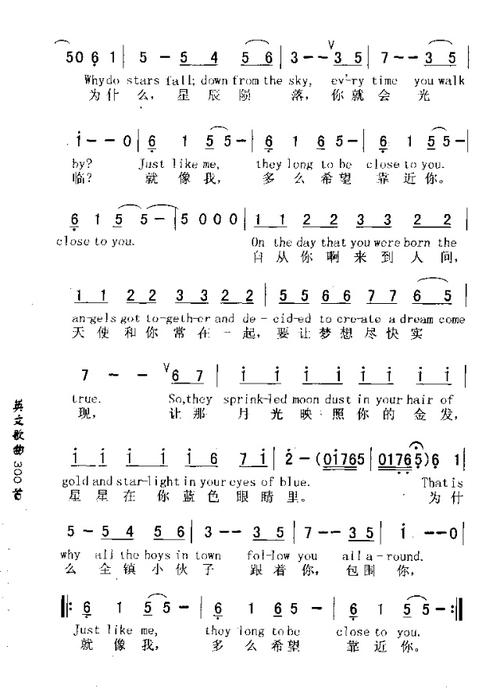 close to是什么词性(close属于什么词性)