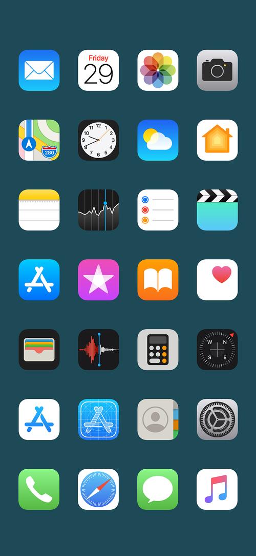 常用软件图标(常用软件图标下载)