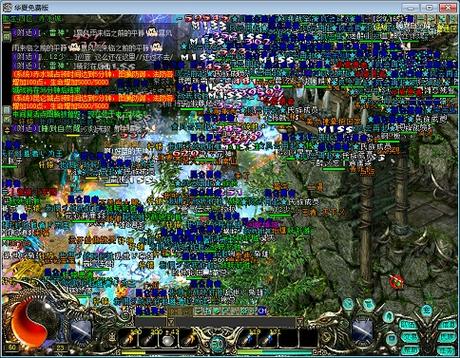 华夏免费版手游(华夏免费版手游下载)