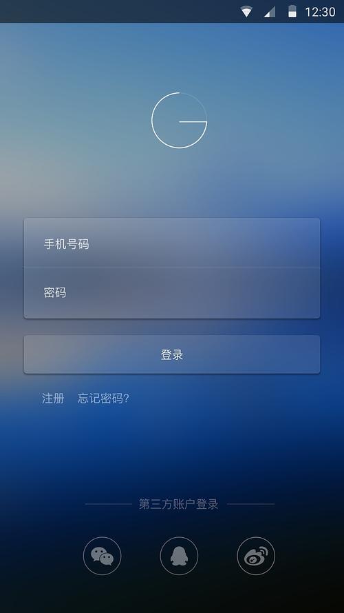 android是什么意思(手机文件android是什么意思)