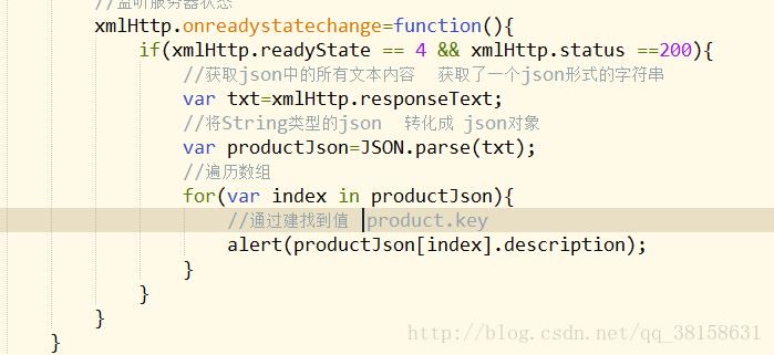 json是什么文件格式(json格式文件 是干什么的) json是什么文件格式(json格式文件 是干什么的)