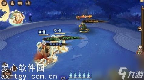 火焰石手链带左手还是右手(阴阳师惠比寿充值活动在哪)