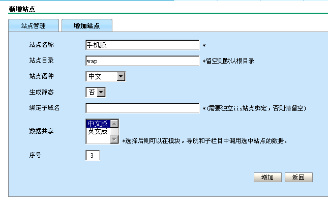 cms指的是什么(cms是干什么的) cms指的是什么(cms是干什么的)