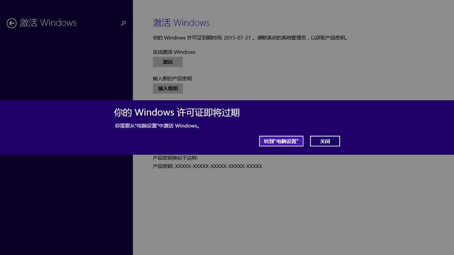 windows优化大师有用吗(windows优化大师会员兑换码)