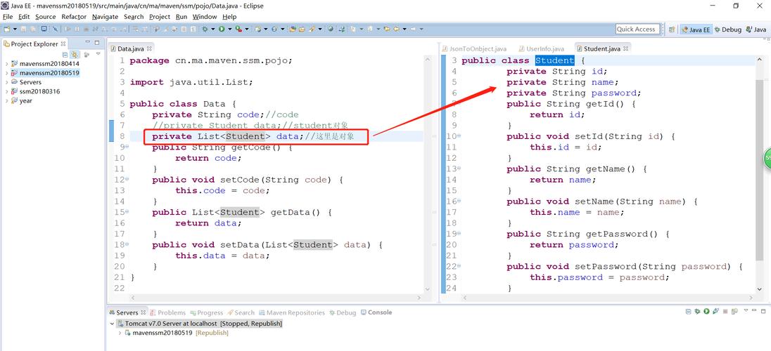 jsonobject怎么转成对象(jsonobject转换成string) jsonobject怎么转成对象(jsonobject转换成string)