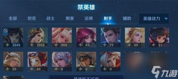 手机游戏平台排行榜(哪个手游平台最好)