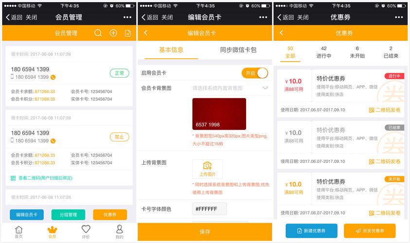 cms指的是什么(cms是干什么的) cms指的是什么(cms是干什么的)
