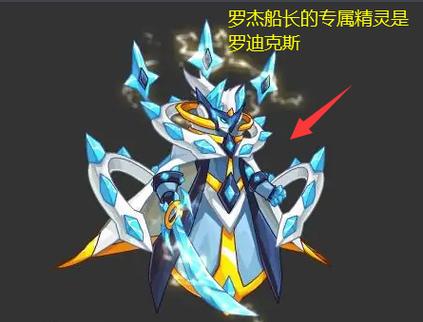 赛尔号目前最强精灵2022(赛尔号伤害最高的精灵是什么)