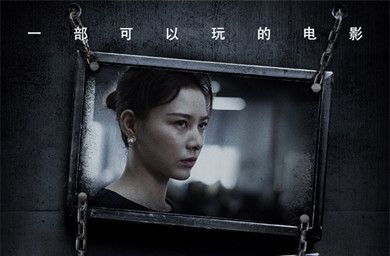 记忆重构第二季百度网盘(记忆重构第二季免费观看)