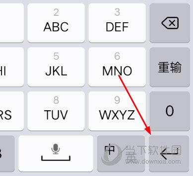 安卓手机输入法(安卓手机输入法换行键怎么设置出来)