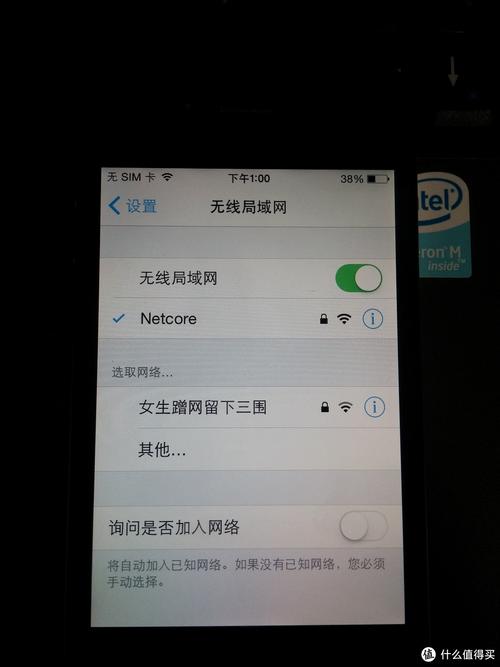 iphone4s软件不能删除(iphone4s自带软件删除)